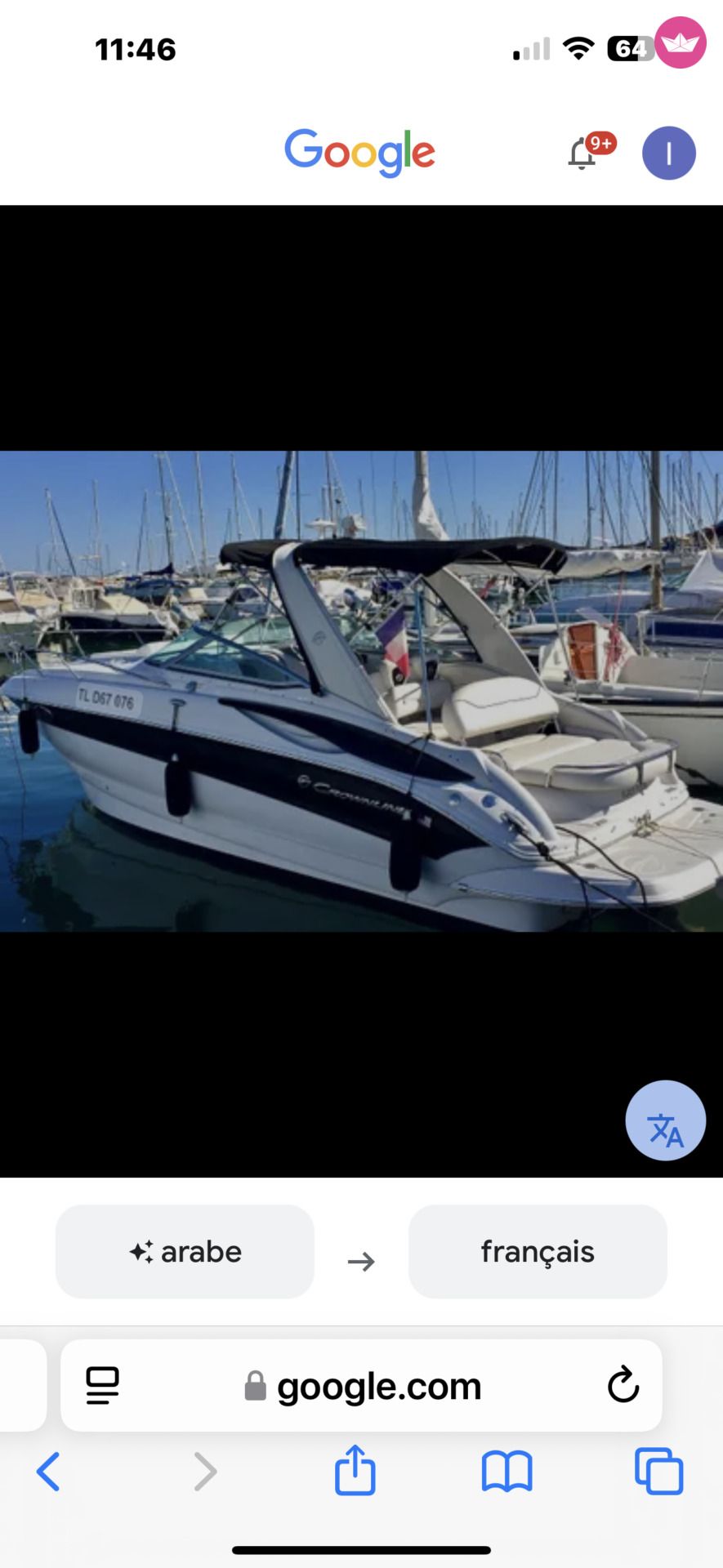 Bateau à moteur Crownline 270 cr 270 cr 350cv 2