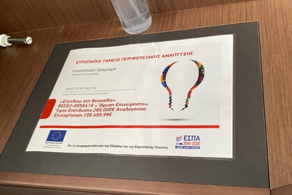 s/y Joanna, Oceanis 46.1 (2022) 4 cabin version