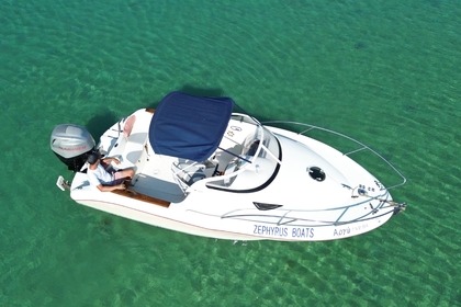 Boat located in Vourvourou