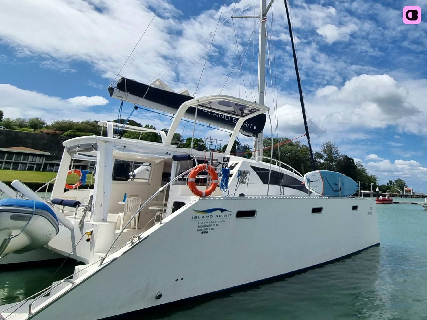 Catamaran Island Spirit