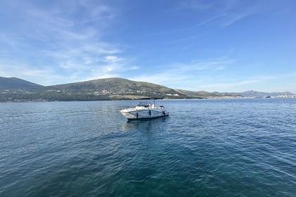 NEW BOAT  QuickSilver 705 Open