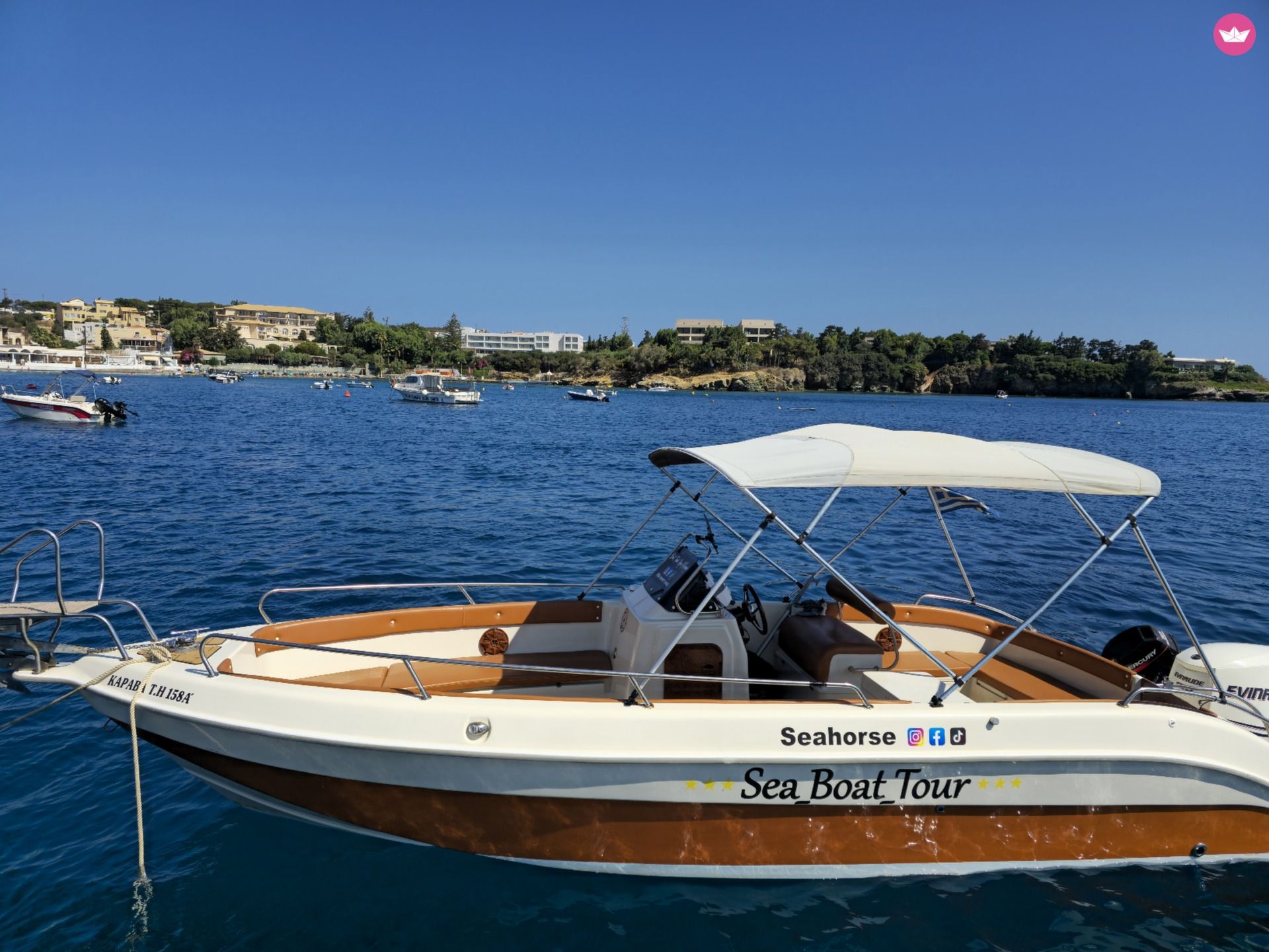 Bateau à moteur volos