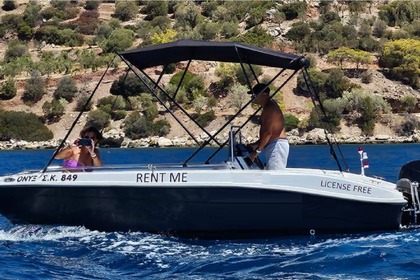 Rent ONYX Licence Free!