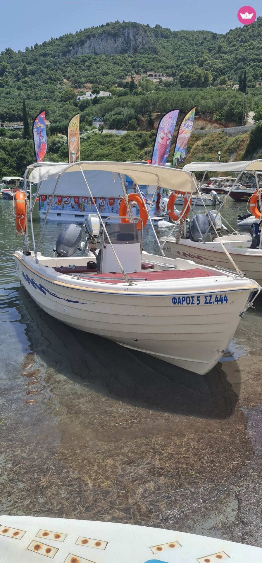 Bateau sans permis Aiolos 500 30cv 6