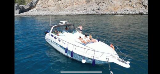 Sea Ray 460DA 529