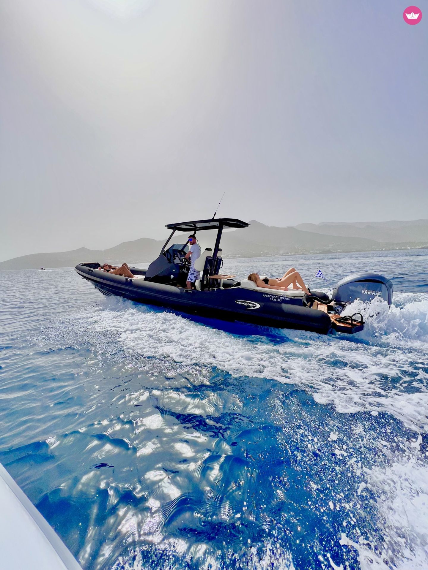 Bateau à moteur