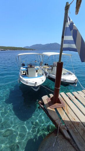 Fun Boats 4.85