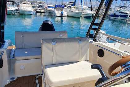 лодка со шкипером или без