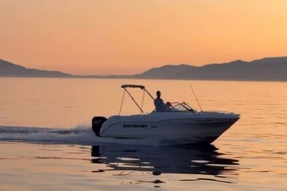 Alquiler Lancha Quicksilver 580 Portosín