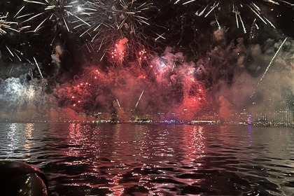 Quicksilver Open 605 Cannes