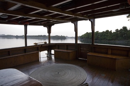 Northern Patagonia Experience