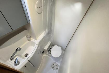 Discover the Ionian in Style aboard our Skippered Catamaran Lagoon 400S2