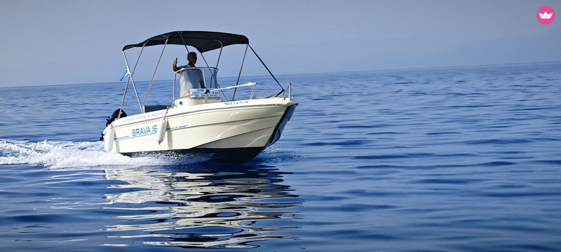 Bateau sans permis Mingolla Brava 16 30cv 2