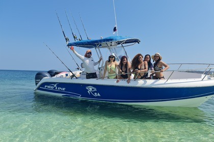 Proline Super Sport 27' - Taboga Island - Full-day private charter