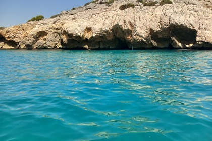 2-4 horas de experiencia en lancha vip Sitges