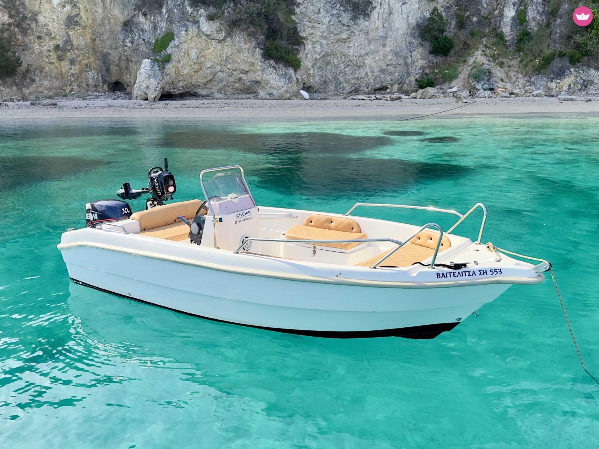 Bateau sans permis Marinco Fish and fun 40cv 4