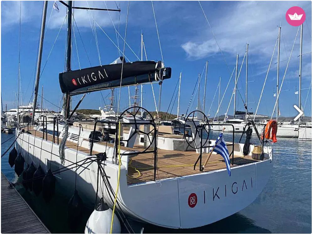Voilier Beneteau First 53 15.98m 3