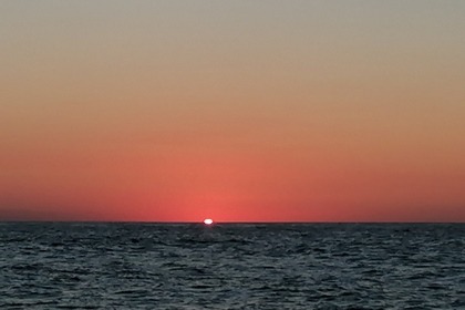 Pacific craft 6,70 open 200cv neuf