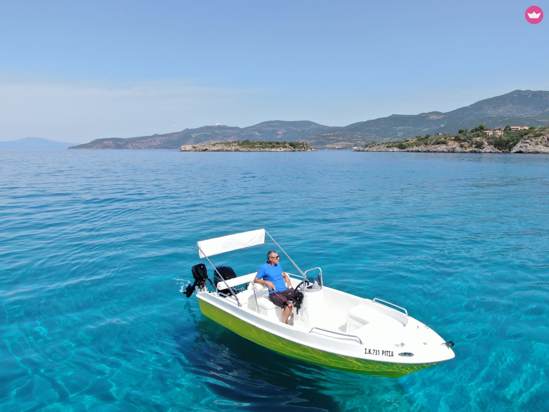 Yellow Boat