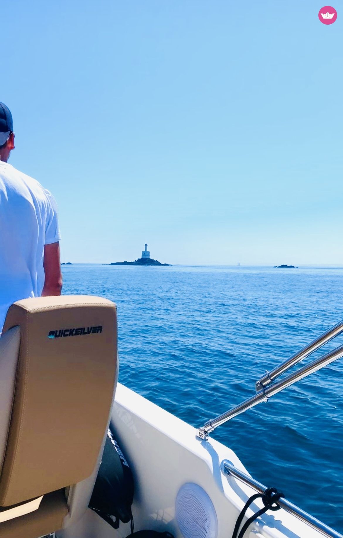 Bateau à moteur Quicksilver Activ 755 Sundeck 300cv 8