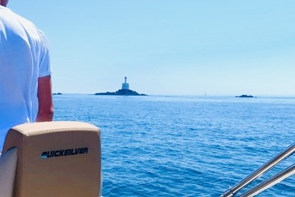 Quicksilver 755 Sundeck