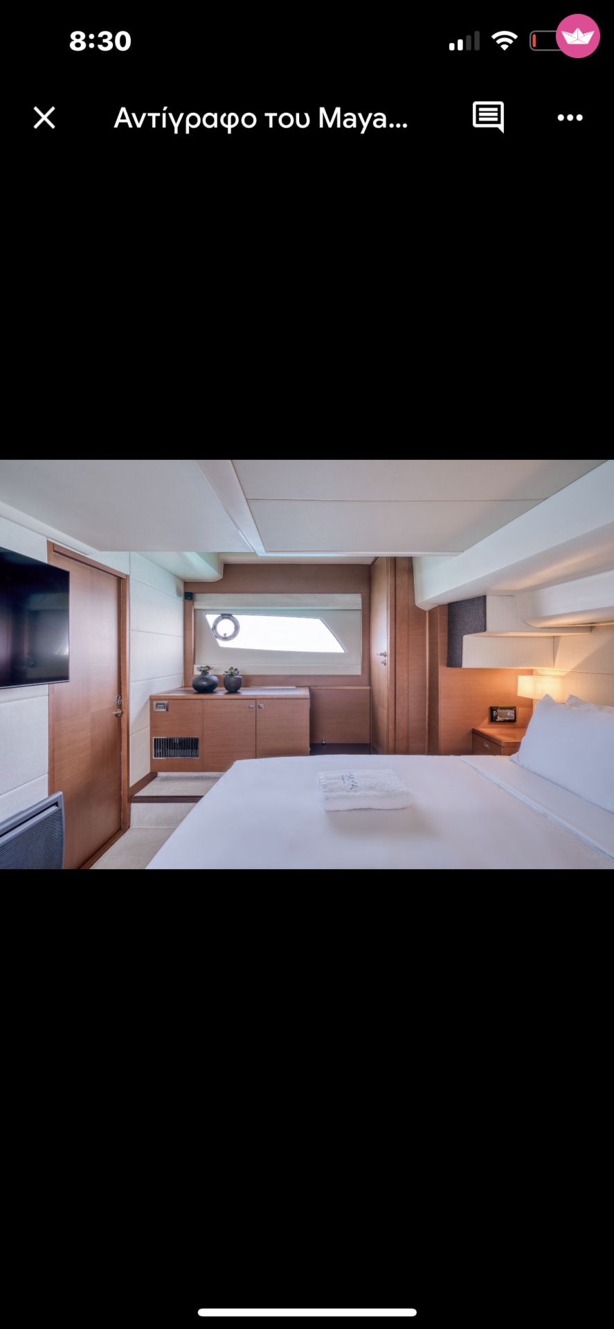 Alquiler Prestige 46 Fly