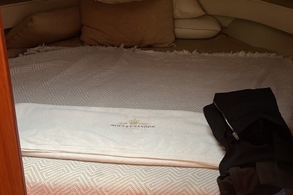 Verhuur Motorboot Tiara Express Fuengirola