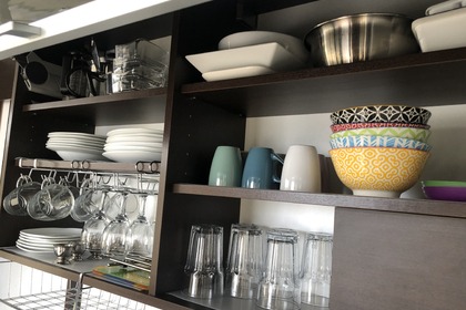 Havel - Πλοηγηθείτε με αυτό το