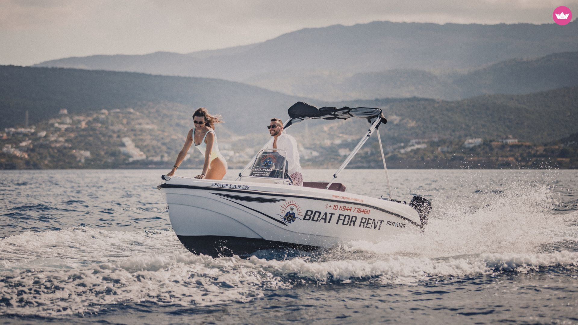 Bateau sans permis Parydor Y45 45cv 6