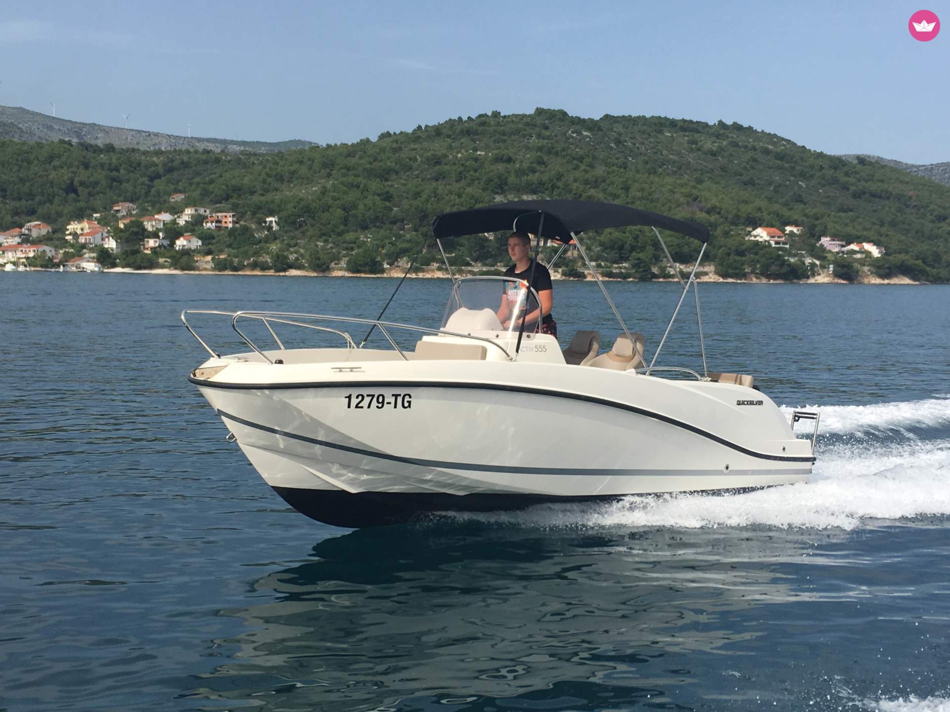 Motorboat Quicksilver Activ 555 Open  