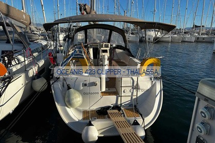 Charter Sailboat Beneteau Oceanis 423 Clipper Gouvia Marina