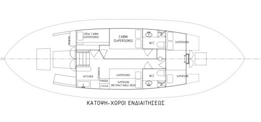 Gulet Multi day charter Trechandiri 50 ft gaff cutter boat plan