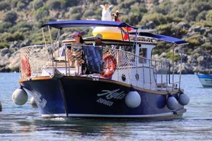Ενοικίαση Μηχανοκίνητο σκάφος Kekova Boat Trip 2013 Κέκοβα