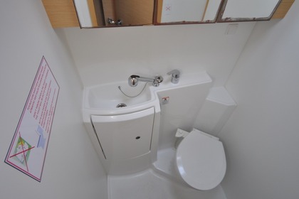 Catamaran Lagoon 421 12.61m.