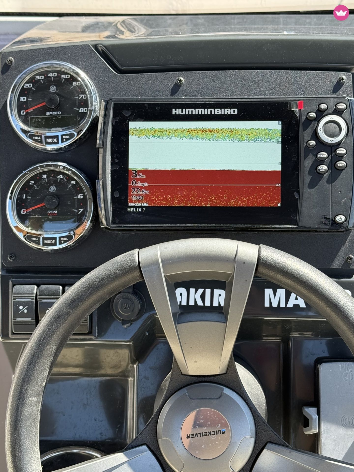 Bateau à moteur Quicksilver 705 150cv 7
