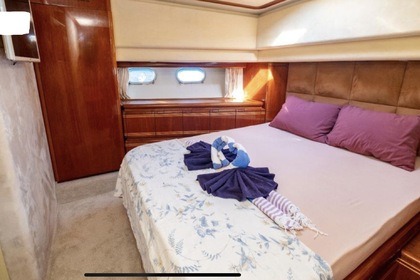 FERRETTI A YACHT B77!