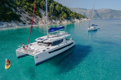 Verhuur Catamaran  Sunsail 454L Road Town