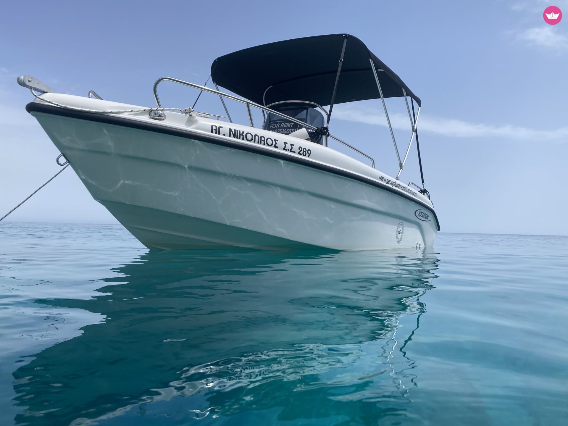 Bateau à moteur Poseidon 2025 3