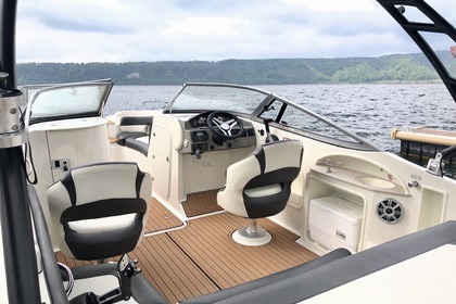 Wassersportboot Stingray 235 LR