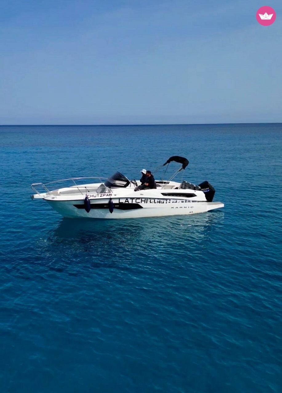 Bateau à moteur Karnic SL742 250cv 4