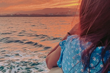 Sea Ray 300 weekender