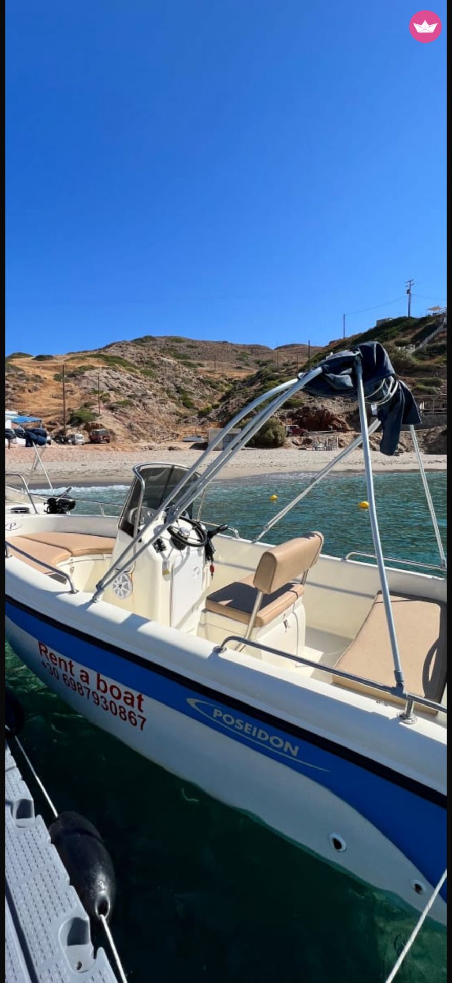 Bateau à moteur Poseidon Blue water 170 50cv 3