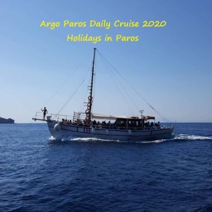 Charter Sailboat Traditional Wooden Trechantiri Argo Cruises Paros