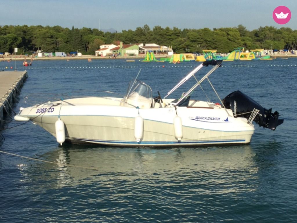 Моторное судно Quicksilver 635 Commander  