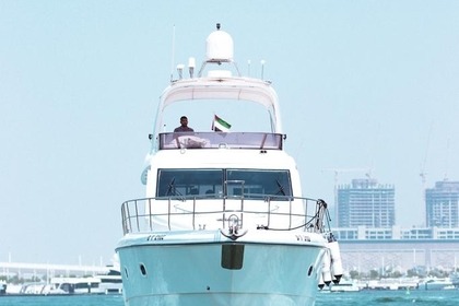 Чартер Моторная яхта Dubai Marine 70 Дубай Марина