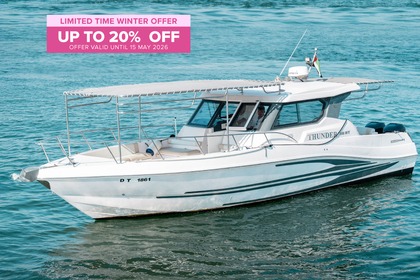 Чартер Моторная яхта Silvercraft 36 Дубай