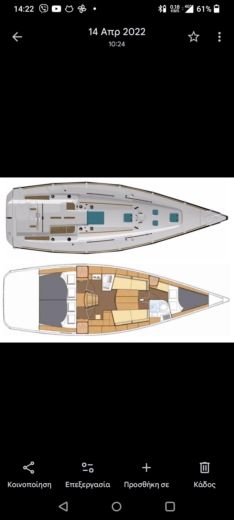 Sailboat Beneteau First 40 boat plan