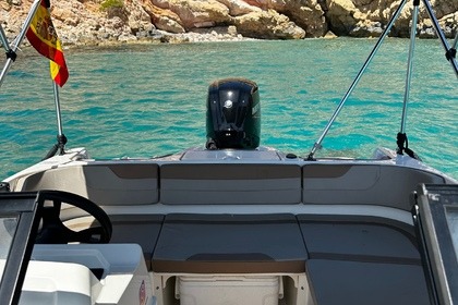 Quicksilver Activ 525 aXess