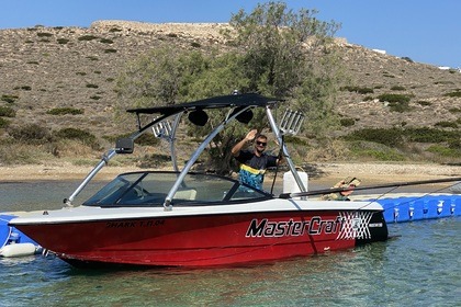 Rental Motorboat Mastercraft Prostar 190 Paros