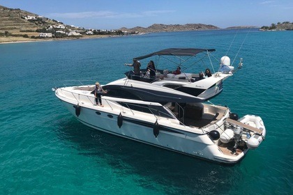 Hire Motorboat Fairline 50 Athens